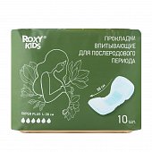 Купить roxy-kids (рокси-кидс), прокладки впитывающие для послеродового периода super plus l-38 см 10 шт. в Ваде