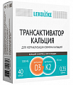 Купить lekolike (леколайк) трансактиватор кальция, капсулы 350мг, 40 шт бад в Ваде