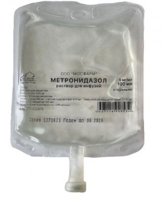 Купить метронидазол, раствор для инфузий 5мг/мл, контейнер 100мл, 44 шт в Ваде