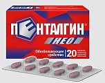 Купить пенталгин нео, таблетки, покрытые пленочной оболочкой, 20шт в Ваде