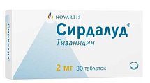 Купить сирдалуд, таблетки 2мг, 30шт в Ваде