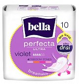 Купить bella (белла) прокладки perfecta ultra violet deo fresh 10 шт в Ваде