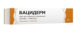 Купить бацидерм, мазь для наружного применения 250 ме/г+5000 ме/г, 20г  в Ваде