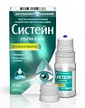 Купить систейн ультра плюс без консервантов  средство офтальмологическое флакон 10 мл в Ваде
