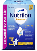 Купить nutrilon junior premium 3 (нутрилон) сухая смесь детская с 12 месяцев, 1200г в Ваде