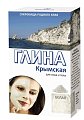 Купить фитокосметик глина крымская белая, 100г в Ваде