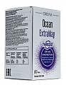 Купить orzax (орзакс) ocean экстрамаг треоg, таблетки покрытые оболочкой массой 1352мг 60шт бад в Ваде