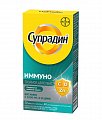 Купить супрадин иммуно тройное действие, таблетки шипучие 30 шт. бад в Ваде