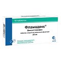 Купить фламадекс, таблетки, покрытые пленочной оболочкой 25мг, 10шт в Ваде