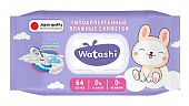 Купить watashi (ваташи) салфетки влажные для детей 0+ 64шт в Ваде