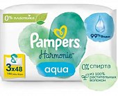Купить pampers (памперс) салфетки влажные детские harmonie aqua 48шт х 3 в Ваде