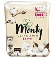 Купить monty (монти) ultra thin прокладки супер плюс, 8 шт в Ваде