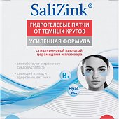 Купить salizink (салицинк), патчи для глаз гидрогелевые от темных кругов, 60 шт в Ваде