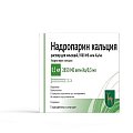 Купить надропарин кальция, раствор для инъекций 9500 анти-ха ме/мл, шприцы 0,3мл, 5 шт в Ваде