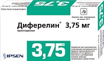 Купить диферелин, лиофилизат для приготовления суспензии для внутримышечного введения пролонг действия 3,75мг, флакон в Ваде