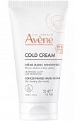 Купить авен (avenе) cold cream насыщенный крем для рук с колд-кремом для сухой и очень сухой кожи 2+, 50 мл в Ваде