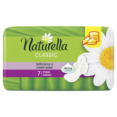 Купить naturella (натурелла) прокладки классик макси 7шт в Ваде