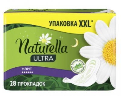 Купить naturella (натурелла) прокладки ультра найт 28шт в Ваде