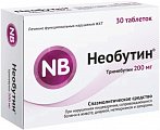 Купить необутин, таблетки 200мг, 30 шт в Ваде