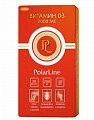 Купить витамин д3 2000 ме арктикхелс (arctichealth ), капсулы массой 700 мг, 30 шт бад в Ваде