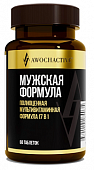 Купить авочактив (awochactive) витаминно-минеральный комплекс mens formula, таблетки массой 1380мг 60шт бад в Ваде