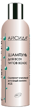 Айсида шампунь для всех типов волос с АСД, 250мл