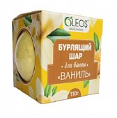 Купить oleos (олеос) шар для ванн бурлящий ваниль, 110г в Ваде