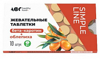 Купить abc healthy food (abc хэлси фуд) бета-каротин+облепиха 3+, таблетки жевательные 10шт бад в Ваде