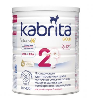 Купить kabrita gold 2 (кабрита) смесь на козьем молоке для детей от 6 месяцев, 400г в Ваде