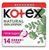 Купить kotex natural (котекс) прокладки супер 14шт в Ваде