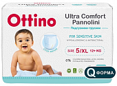 Купить ottino (оттино), подгузники детские размер xl 12+кг, 36 шт в Ваде