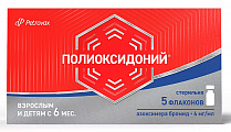 Купить полиоксидоний, раствор для инъекций и местного применениям 6мг/мл, флаконы 1мл, 5 шт в Ваде