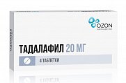 Купить тадалафил, таблетки, покрытые пленочной оболочкой 20мг, 4 шт в Ваде