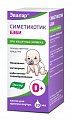 Купить симетикотик бэби, капли для приема внутрь 100мг/мл, 20 мл в комплекте со стаканом мерным в Ваде