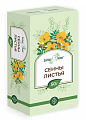 Купить сенны листья целебная поляна, 50г бад в Ваде