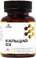 Купить кальций д3 летофарм, капсулы 0,72г 60 шт. бад в Ваде