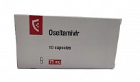 Купить осельтамивир, капсулы 75мг, 10 шт в Ваде