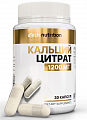 Купить atech nutrition (атех нутришн) кальций цитрат, капсулы 30шт бад в Ваде