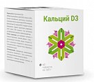 Купить кальций д3, таблетки 1800мг, 60 шт бад в Ваде