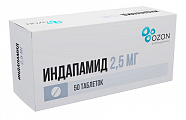 Купить индапамид, таблетки, покрытые пленочной оболочкой, 2,5мг 50шт в Ваде