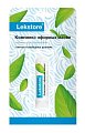 Купить lekstore (лекстор) карандаш для ароматерапии комплекс эфирных масел 1,3г в Ваде