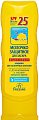 Купить флоресан (floresan) молочко солнцезащитное, 125мл spf-25  в Ваде