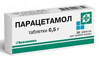 Купить парацетамол, таблетки 500мг, 20 шт в Ваде