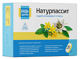 Купить натурпассит будь здоров! капсулы массой 400мг 30шт бад в Ваде