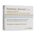 Купить колхикум-дисперт, таблетки, покрытые оболочкой 0,5мг, 20шт в Ваде