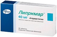 Купить липримар, таблетки, покрытые пленочной оболочкой 40мг, 30 шт в Ваде