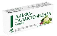 Купить фермент альфа-галактозозидаза, таблетки массой 300мг, 60 шт бад в Ваде