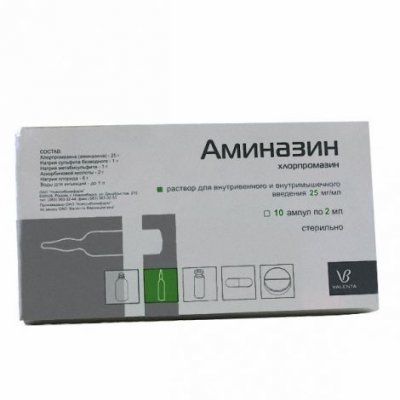 Купить аминазин, раствор для внутривенного и внутримышечного введения 25мг/мл, ампулы 2мл, 10 шт в Ваде