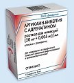 Купить артикаин-бинергия с адреналином, раствор для инъекций 20мг/мл+0,005мг/мл, ампула 2мл 10шт в Ваде