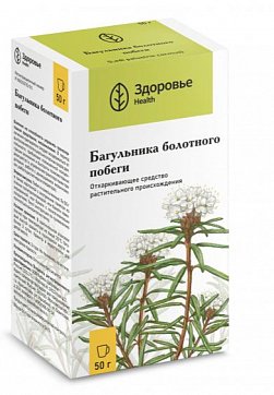 Багульника болотного побеги, пачка 50г